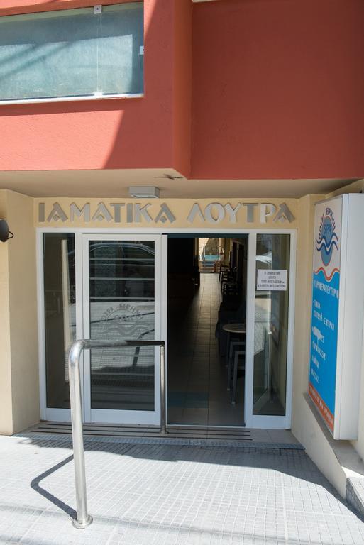 Irini Spa Hotel Loutra Edipsou  Exterior foto